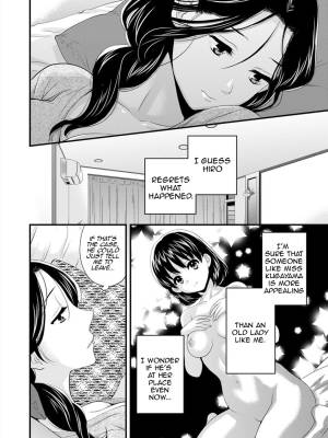 As You Like It By Pon Takahanada Porn Comics english 83