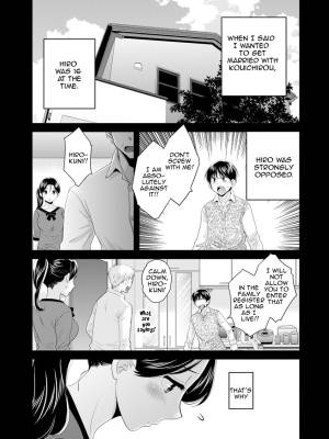 As You Like It By Pon Takahanada Porn Comics english 84