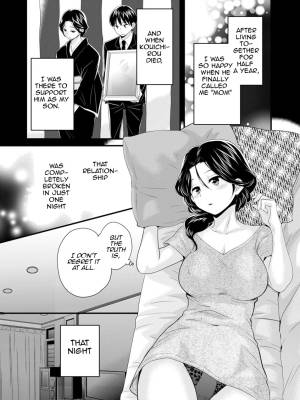As You Like It By Pon Takahanada Porn Comics english 85