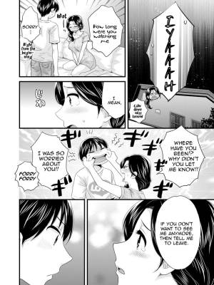 As You Like It By Pon Takahanada Porn Comics english 89