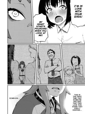 Desired Love By Suruga Kreuz Porn Comics english 04
