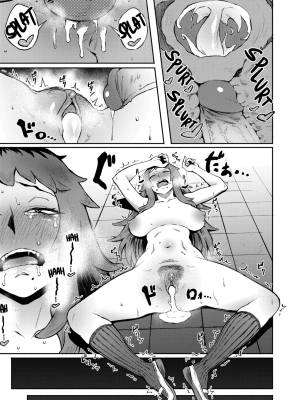 Desired Love By Suruga Kreuz Porn Comics english 15