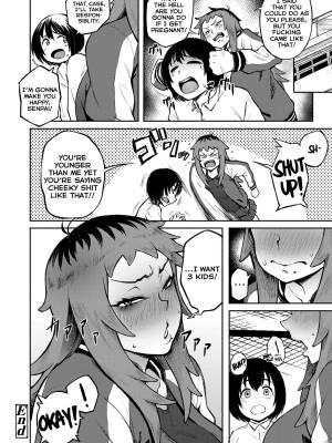 Desired Love By Suruga Kreuz Porn Comics english 16