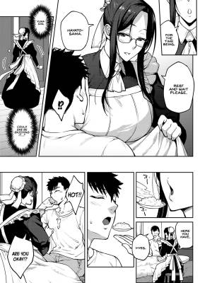Dusty Miller By Hiroya Porn Comics english 07