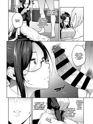 Dusty Miller By Hiroya Porn Comics english 14