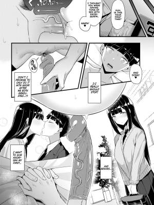 Eaten By Gal Senpai Porn Comics english 14