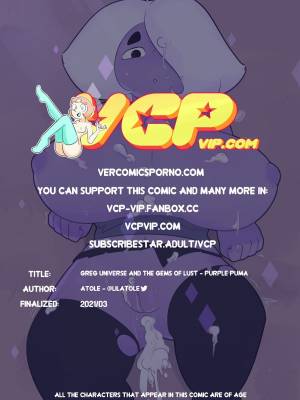 Gems Of Lust By Lilarts Part 2 Porn Comics english 31