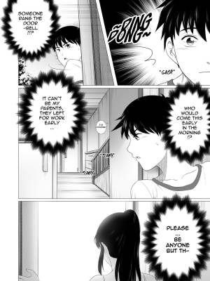 Her "New Friends" Porn Comics english 14