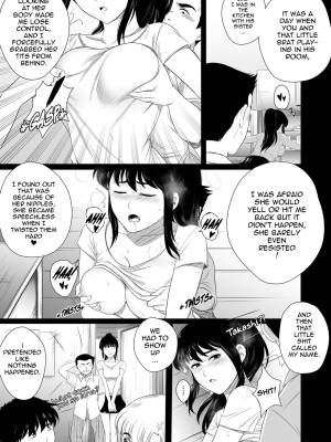Her "New Friends" Porn Comics english 19