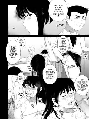 Her "New Friends" Porn Comics english 20