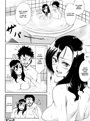 How To Give The Best Love Advice Porn Comics english 16