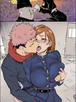 Jujutsu Kaisen Collection Porn Comics english 25