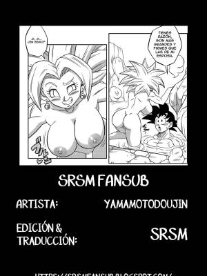 Kefla vs Goku By KugairoPaint Porn Comics english 23