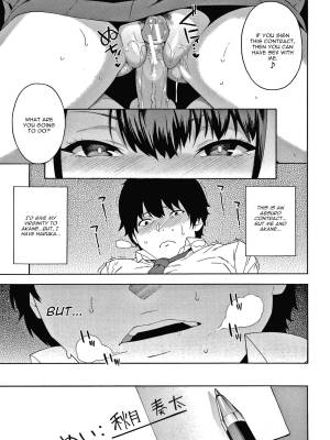 Keiyaku By Zonda Porn Comics english 11