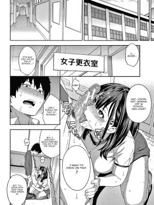 Keiyaku By Zonda Porn Comics english 16