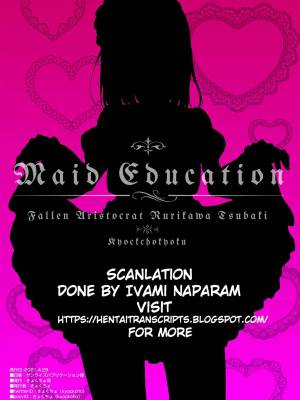 Maid Education by Kyockcho Porn Comics english 26