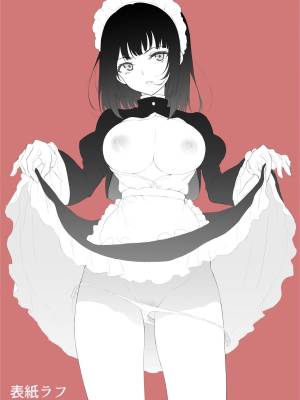 Maid Education by Kyockcho Porn Comics english 27
