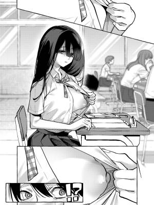 Mamiya Shows Off Her Boobs Porn Comics english 05