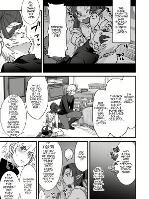 Maou-gun no Moto Kanbu ga Yuusha ni Makete Mesu ni Sareru Hanashi Part 3 Porn Comics english 02