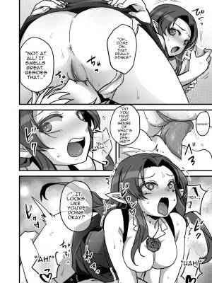 Maou-gun No Moto Kanbu Ga Yuusha Ni Makete Mesu Ni Sareru Hanashi Part 4 Porn Comics english 13