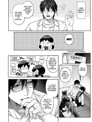 Mr. Hattori Doesn't Need a Girlfriend Cont'd! We're Finally Alone, So Can I Fuck Your Brains Out? Porn Comics english 07