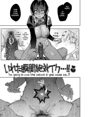 Mr. Hattori Doesn't Need a Girlfriend Cont'd! We're Finally Alone, So Can I Fuck Your Brains Out? Porn Comics english 72