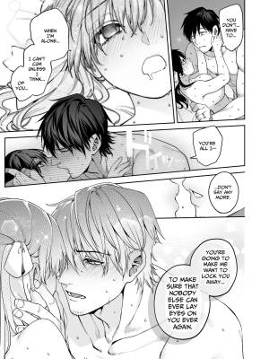 Mr. Hattori Doesn't Need a Girlfriend Cont'd! We're Finally Alone, So Can I Fuck Your Brains Out? Porn Comics english 80