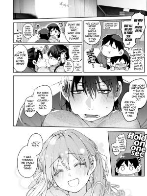 Mr. Hattori Doesn't Need a Girlfriend Cont'd! We're Finally Alone, So Can I Fuck Your Brains Out? Porn Comics english 85