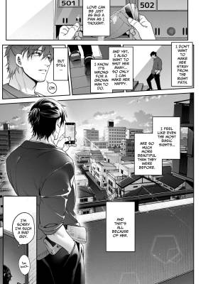 Mr. Hattori Doesn't Need a Girlfriend Cont'd! We're Finally Alone, So Can I Fuck Your Brains Out? Porn Comics english 88