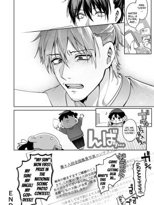 Mr. Hattori Doesn't Need a Girlfriend Cont'd! We're Finally Alone, So Can I Fuck Your Brains Out? Porn Comics english 89