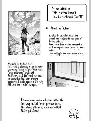 Mr. Hattori Doesn't Need a Girlfriend Cont'd! We're Finally Alone, So Can I Fuck Your Brains Out? Porn Comics english 92