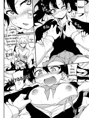 Namaiki Karin By Kyockcho Porn Comics english 06