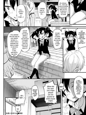 Namaiki Karin By Kyockcho Porn Comics english 24