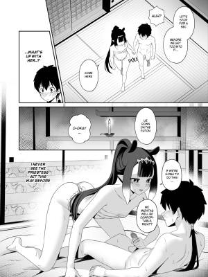 Ninomae Ina'Nis: WAHn LAST TIME Porn Comics english 12