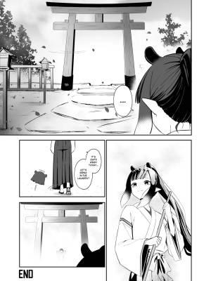 Ninomae Ina'Nis: WAHn LAST TIME Porn Comics english 27