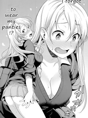 Onizuka-San Forgot Her Panties Porn Comics english 03