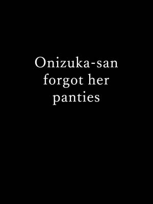 Onizuka-San Forgot Her Panties Porn Comics english 04