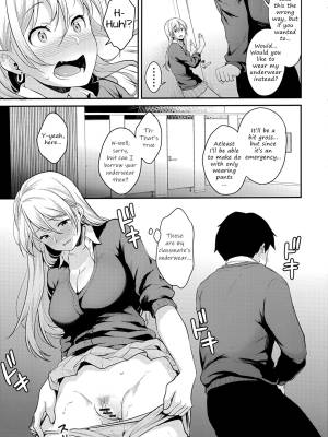 Onizuka-San Forgot Her Panties Porn Comics english 12