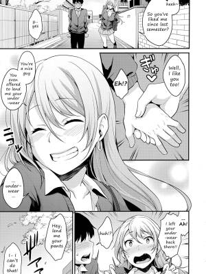 Onizuka-San Forgot Her Panties Porn Comics english 26