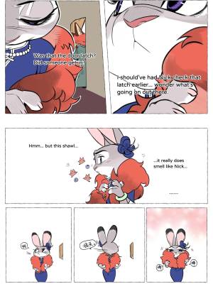 Qixi 2026 By Butterfish8199 Porn Comics english 15