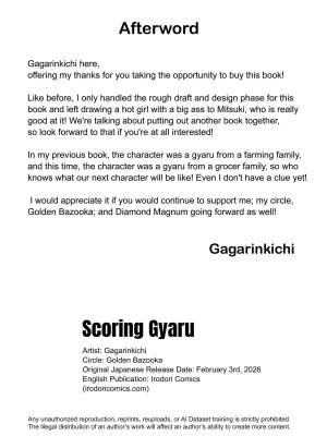 Scoring Gyaru By Gagarin Kichi Porn Comics english 47