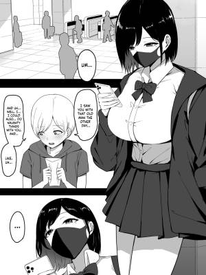Stealthy Sexcapades With a Slutty Gyaru Skank Porn Comics english 03