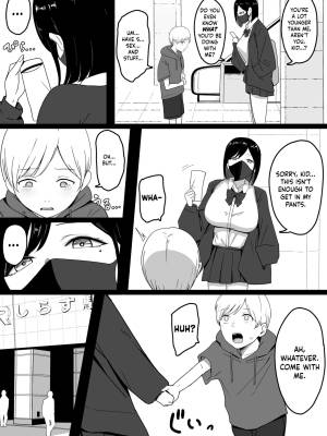 Stealthy Sexcapades With a Slutty Gyaru Skank Porn Comics english 04