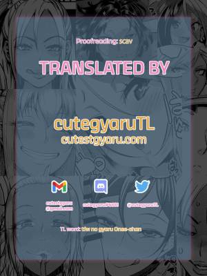 Stealthy Sexcapades With a Slutty Gyaru Skank Porn Comics english 31