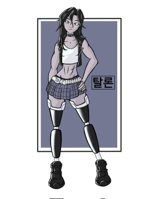 Step By Step Part 10 Porn Comics english 16