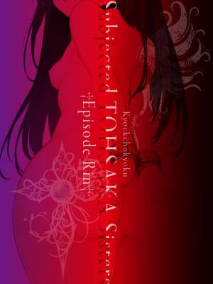 Subjected TOHSAKA Sisters Porn Comics english 22