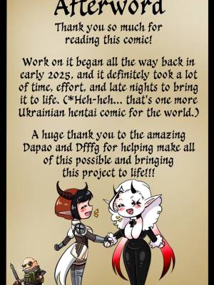 Succubus Potion By Dfffg_XXX Porn Comics english 26