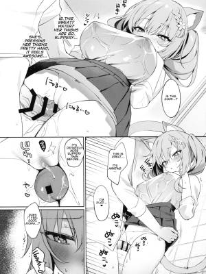 Summer Spent With My Lover Porn Comics english 13