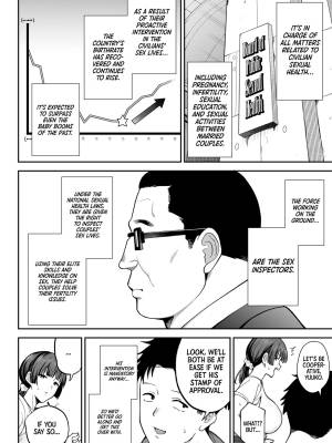 Surprise Sex Inspection Porn Comics english 04