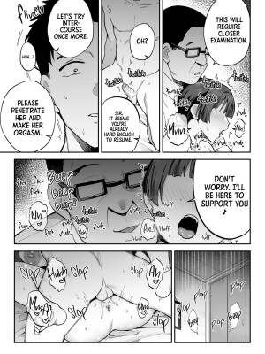 Surprise Sex Inspection Porn Comics english 13